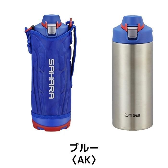 専用新品 ２本　青、黒タイガー1リットル水筒 Amazon｜タイガー魔法瓶 水筒 1リットル ハンドル付き片手で開け