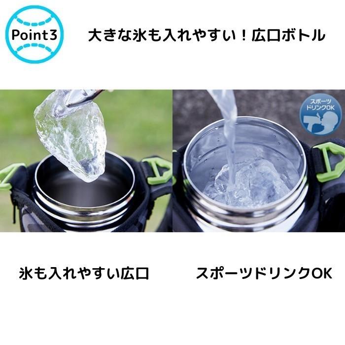 タイガー（TIGER） 水筒 マグ 1.5リットル カバー付き 直飲み 子供