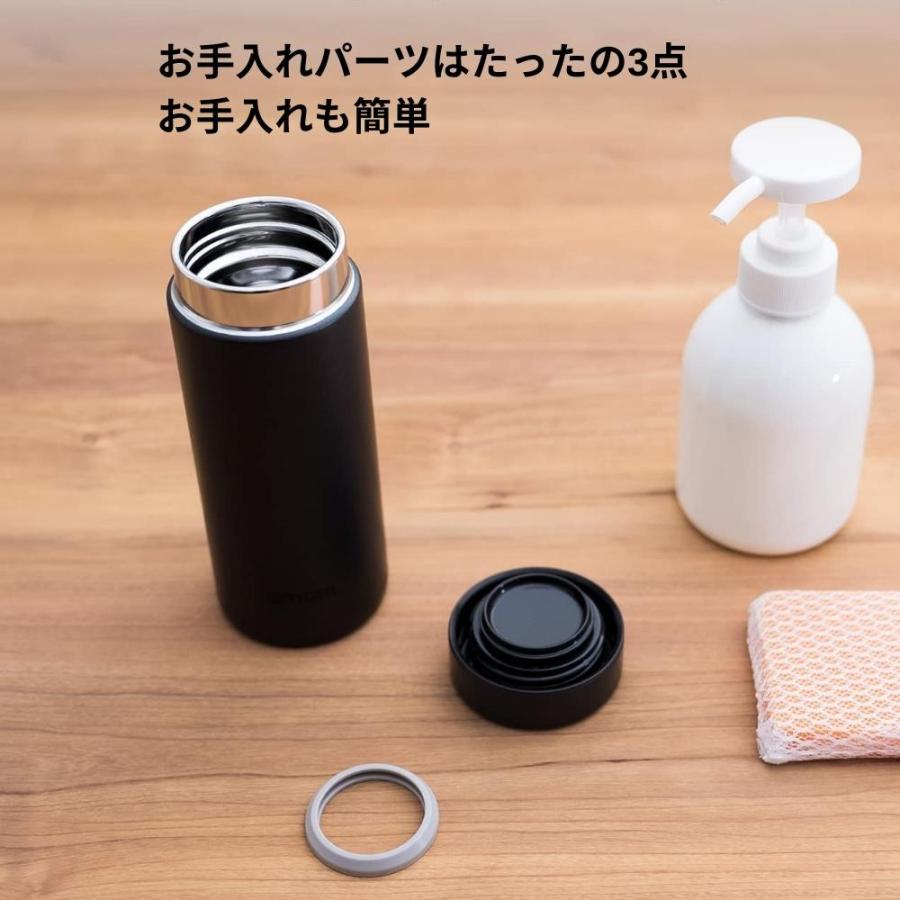 タイガー（TIGER） 水筒 魔法瓶 350ml ステンレスボトル MMZ-K351 軽量