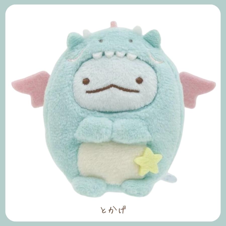 San-X（サンエックス） 干支てのりぬいぐるみ 辰年 MO31901 しろくま