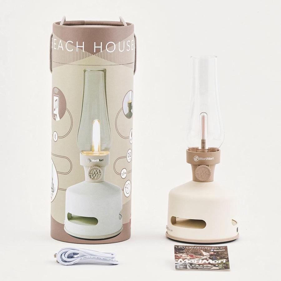MoriMori MoriMori LED ランタン スピーカー S 充電式 USB bluetooth