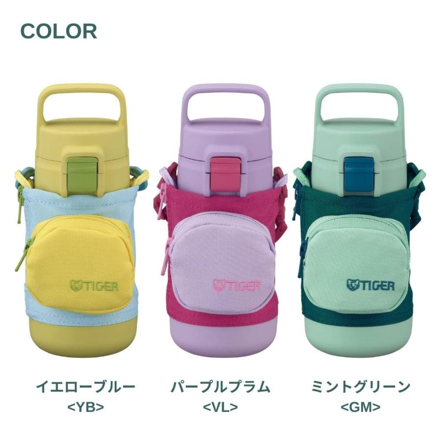 タイガー（TIGER） 水筒 魔法瓶 350ml ステンレスボトル MTA-A035 水筒