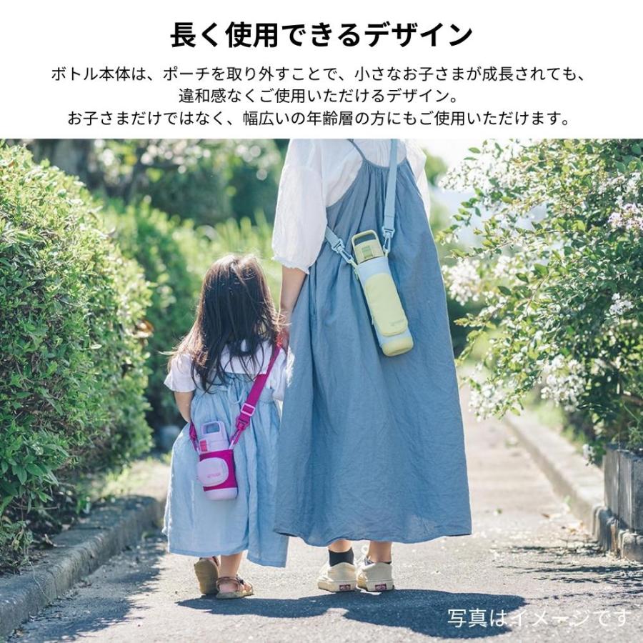 タイガー（TIGER） 水筒 魔法瓶 500ml ステンレスボトル MTA-A050 水筒