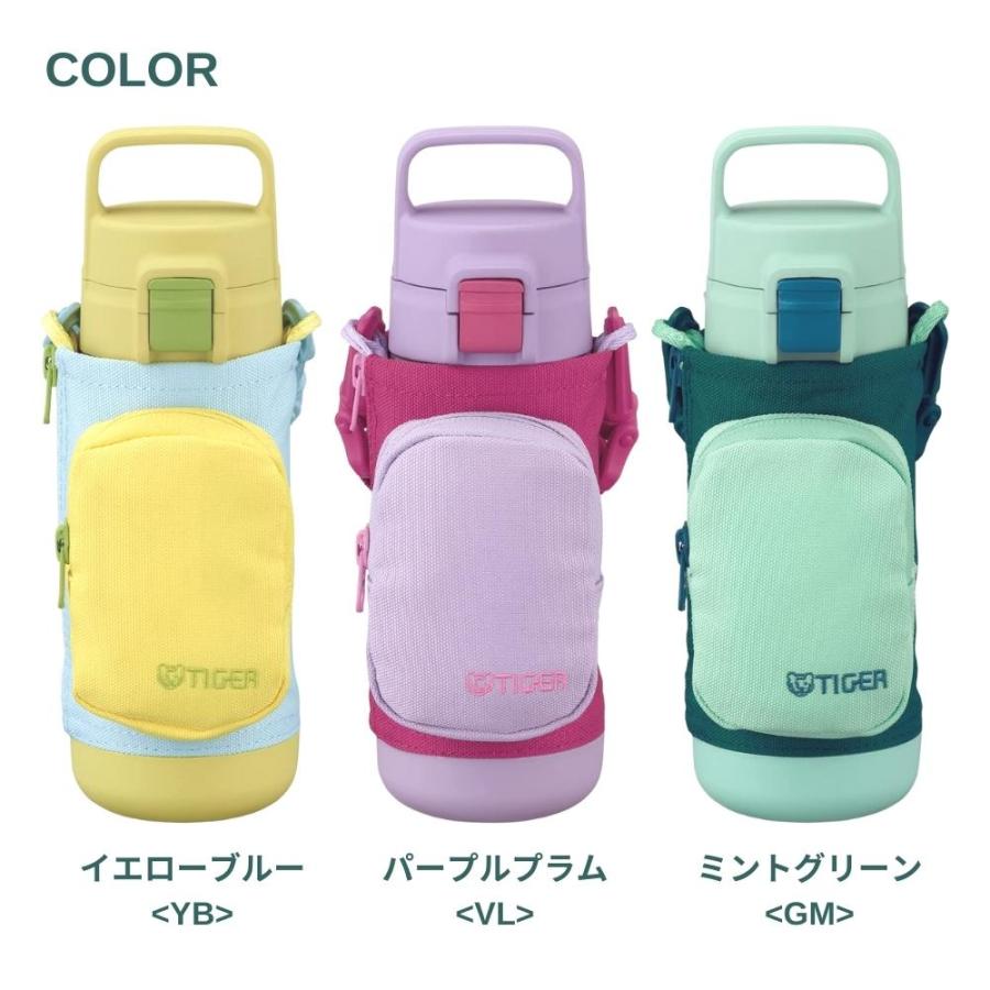 タイガー（TIGER） 水筒 魔法瓶 500ml ステンレスボトル MTA-A050 水筒