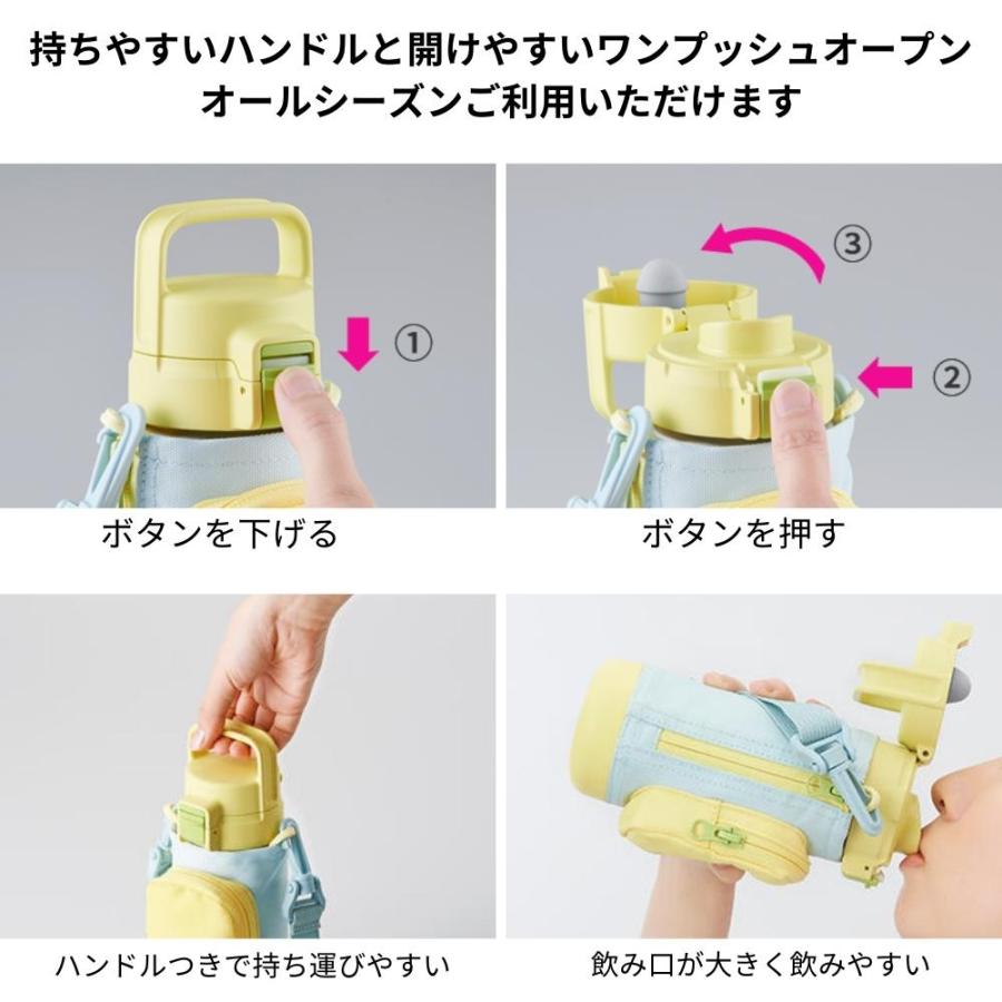 タイガー（TIGER） 水筒 魔法瓶 500ml ステンレスボトル MTA-A050 水筒