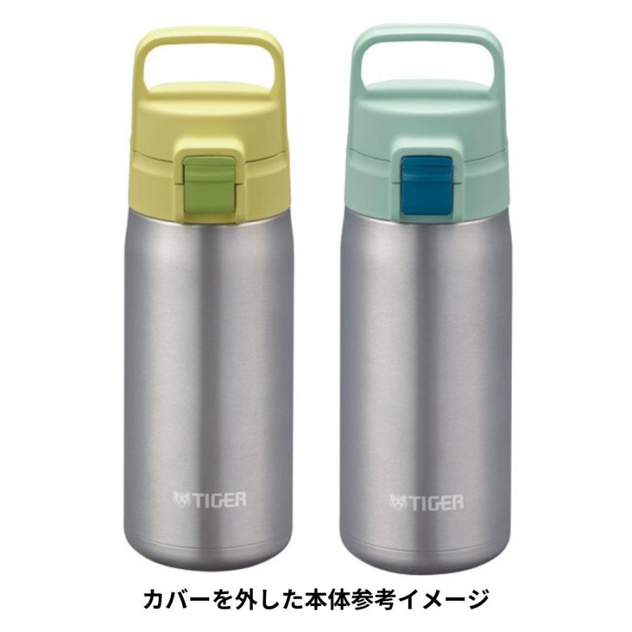 タイガー魔法瓶の水筒 8本 水筒 炭酸飲料対応 800ml 0.8L 保冷専用 タイガー魔法瓶 TIGER 真空
