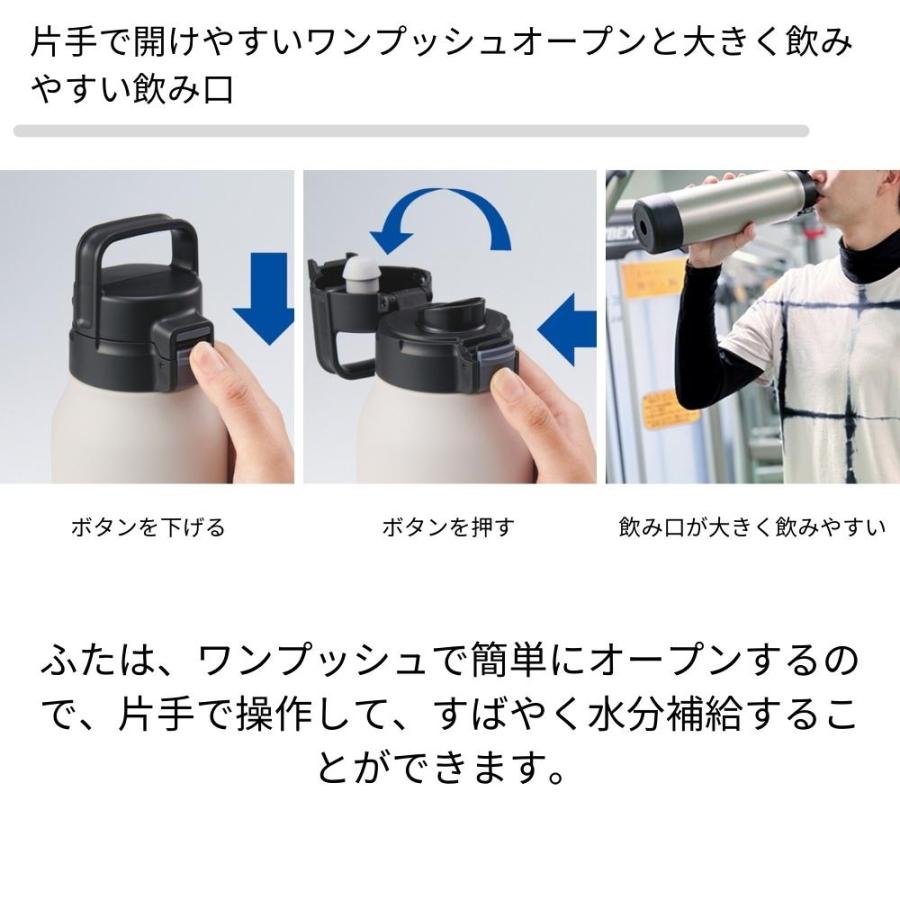 タイガー魔法瓶 タイガー 水筒 直飲み 1L 1リットル MTA-B100