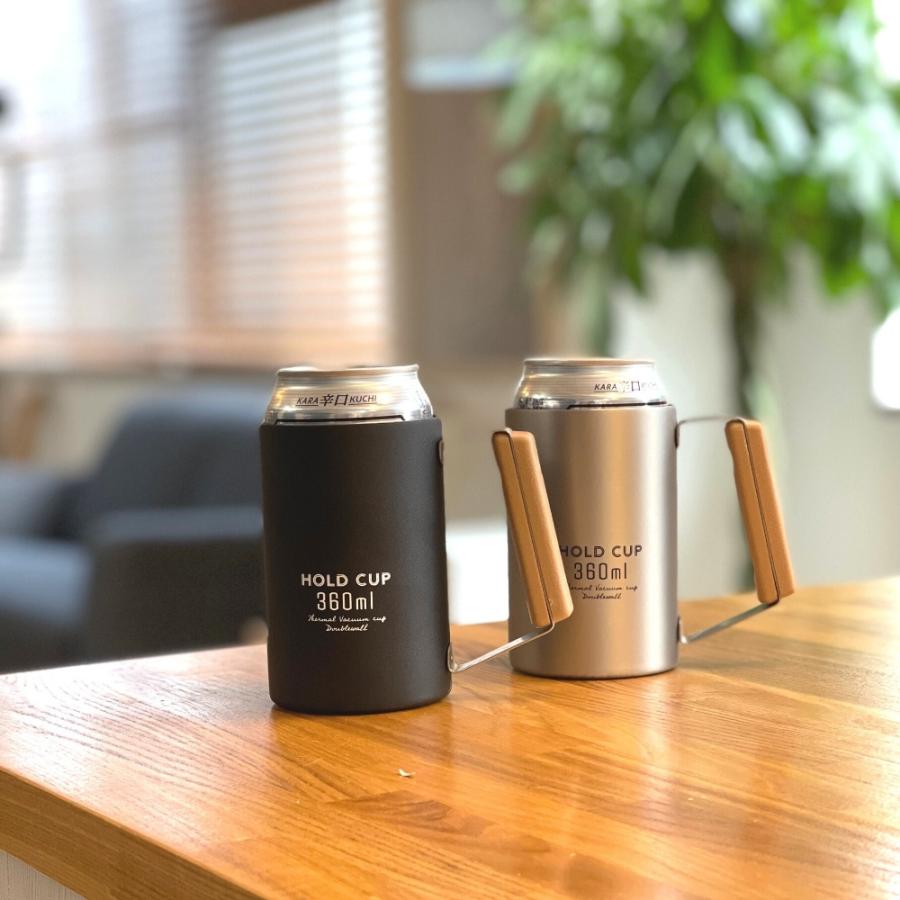 ベストコ タンブラー マグ ビールジョッキ NQ-0005 NQ-0006 360ml 保温