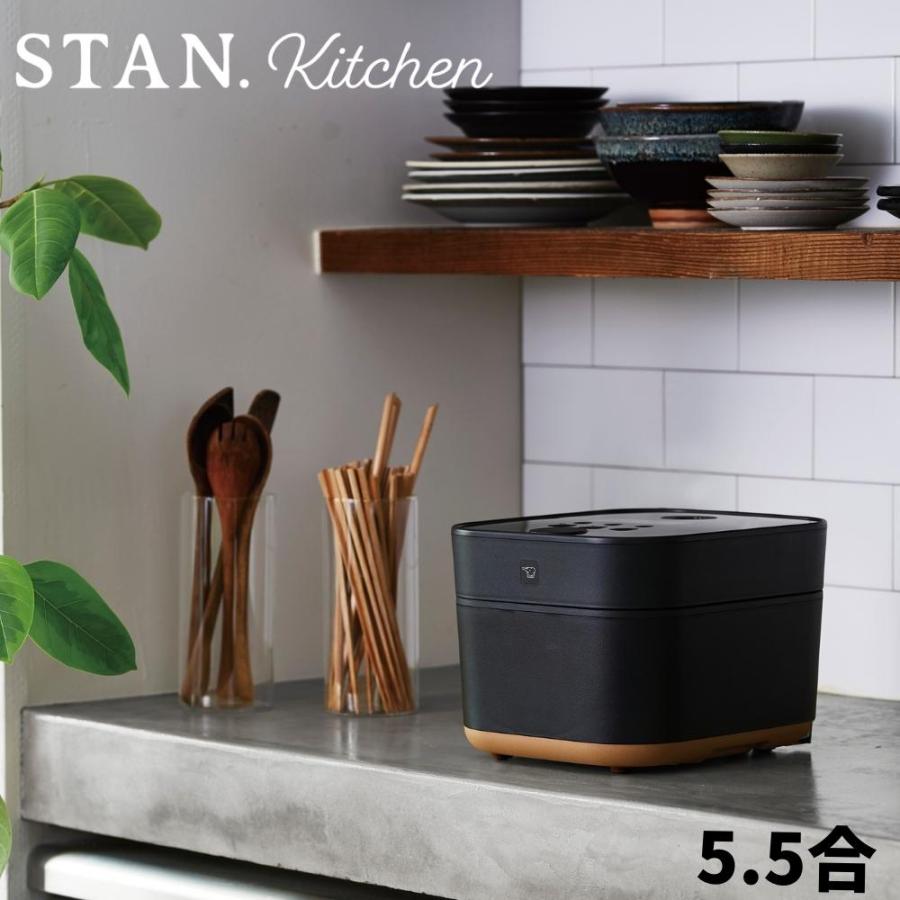 象印 STAN. IH 5.5合 炊飯器 NWSA10-BA BLACK