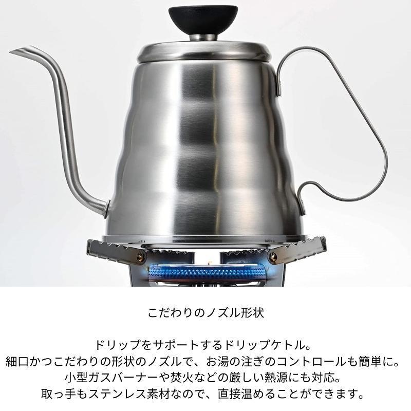 ハリオ V60 アウトドアコーヒーフルセット O-VOCF 4977642018037 セット キャンプ キャンプ用品 調理器具 キッチンツール コーヒー ステンレス｜irodorikukanin｜06