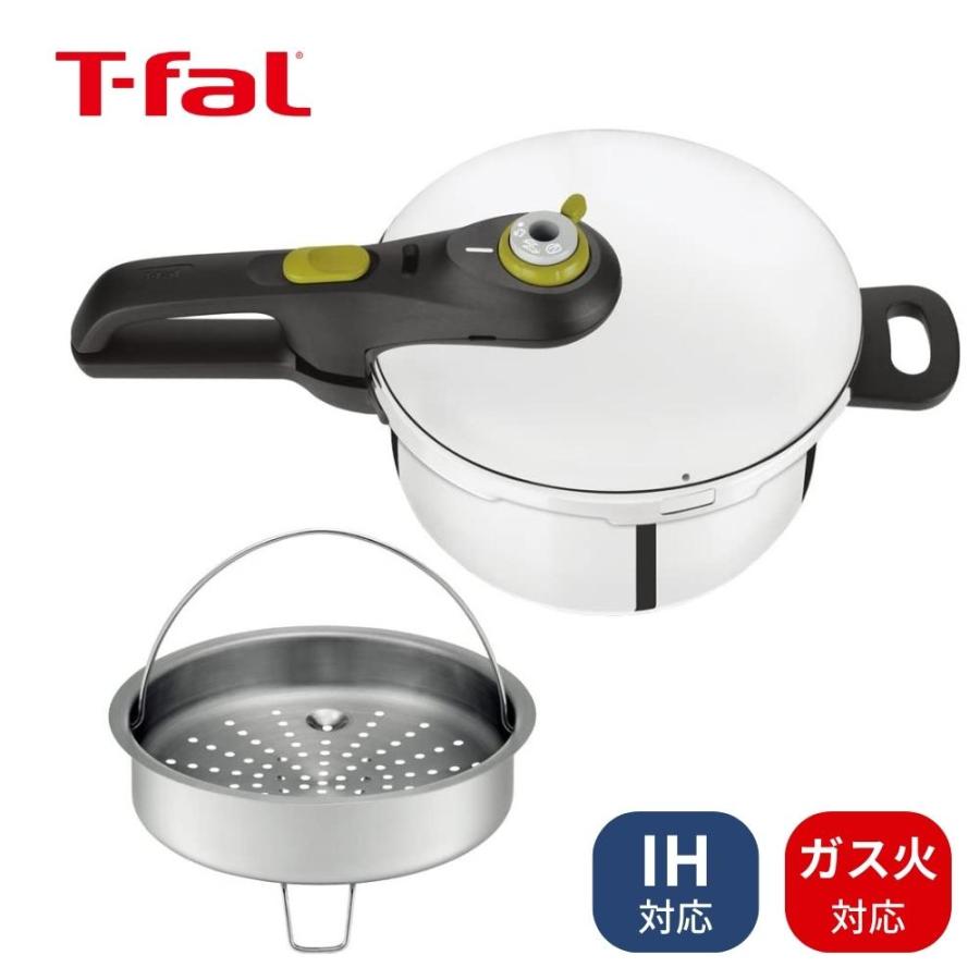 T-fal（ティファール） 圧力鍋 セキュア ネオ 3L P2534045 ih対応 ガス