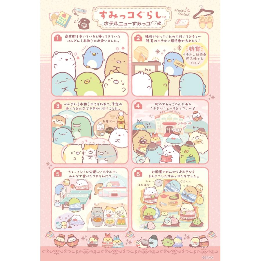 サンゴ礁 サンゴ礁 サンゴ 珊瑚 珊瑚｜コーラル、サンゴ