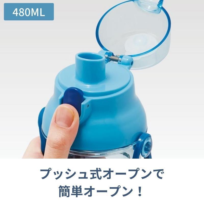 スケーター 日本製 水筒 プラ キッズ 子供 480ml PSB5TR 直飲み プラスチック クリアボトル ランチグッズ 軽量 食洗機対応｜irodorikukanin｜14