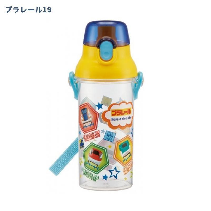 スケーター 日本製 水筒 プラ キッズ 子供 480ml PSB5TR 直飲み プラスチック クリアボトル ランチグッズ 軽量 食洗機対応｜irodorikukanin｜22