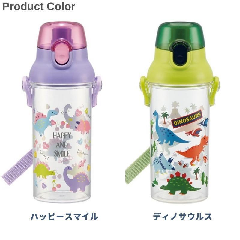 スケーター 日本製 水筒 プラ キッズ 子供 480ml PSB5TR 直飲み プラスチック クリアボトル ランチグッズ 軽量 食洗機対応｜irodorikukanin｜19