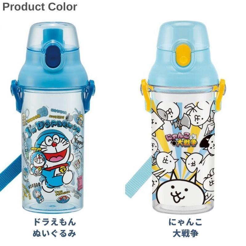 スケーター 日本製 水筒 プラ キッズ 子供 480ml PSB5TR 直飲み プラスチック クリアボトル ランチグッズ 軽量 食洗機対応｜irodorikukanin｜20