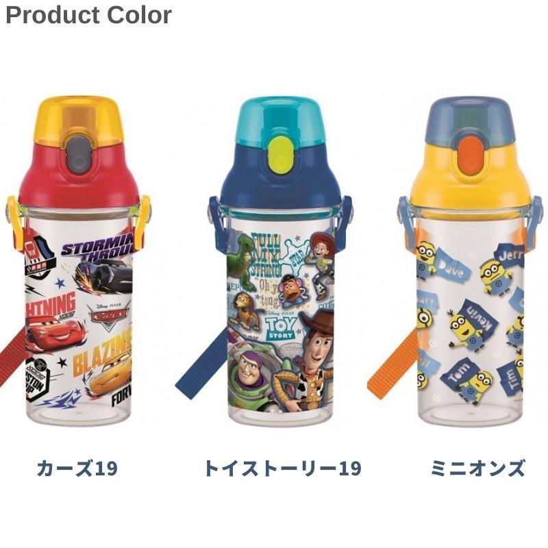 スケーター 日本製 水筒 プラ キッズ 子供 480ml PSB5TR 直飲み プラスチック クリアボトル ランチグッズ 軽量 食洗機対応｜irodorikukanin｜21