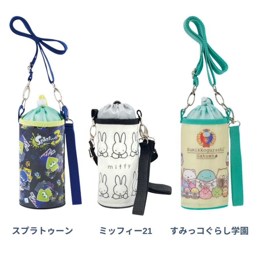 スケーター ペットボトルケース メール便対応 PVPC6 500ml エナメル