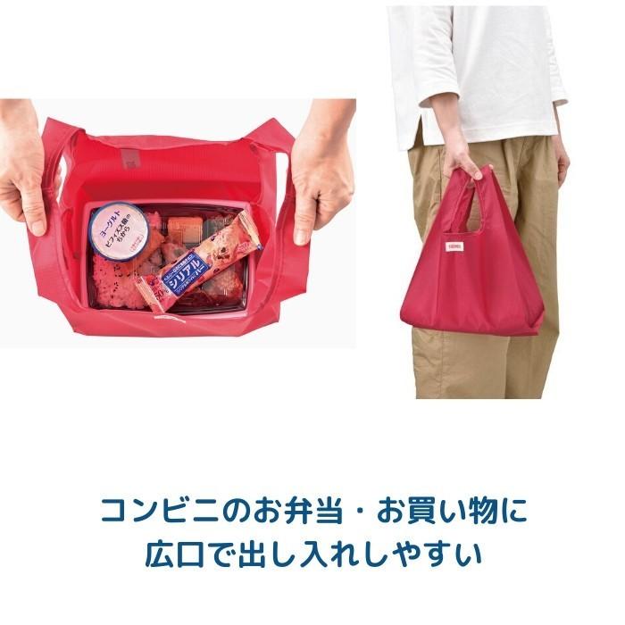 THERMOS（サーモス） エコバッグ 折りたたみ おしゃれ ブランド 約10L