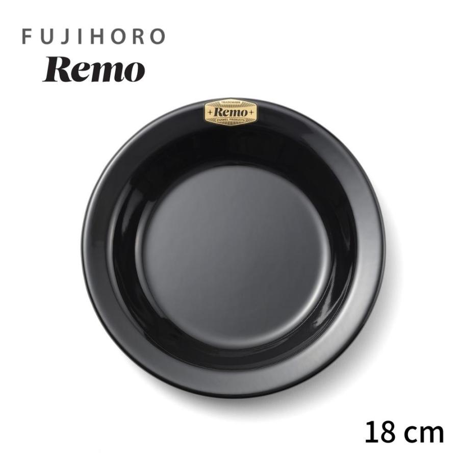 富士ホーロー Remo 琺瑯 プレート 18cm RM-18PL.BK キャンプ 皿 食器