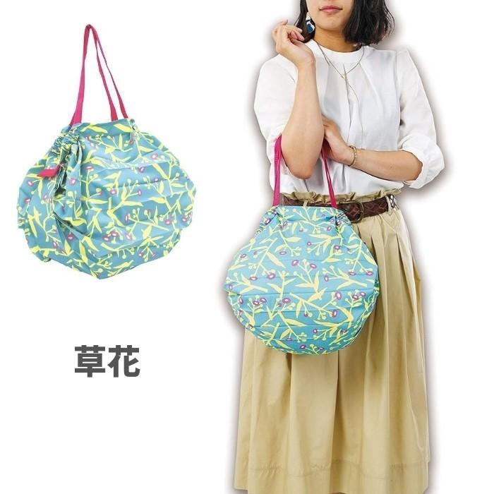 marna（マーナ） シュパット エコバッグ 折りたたみ Shupatto