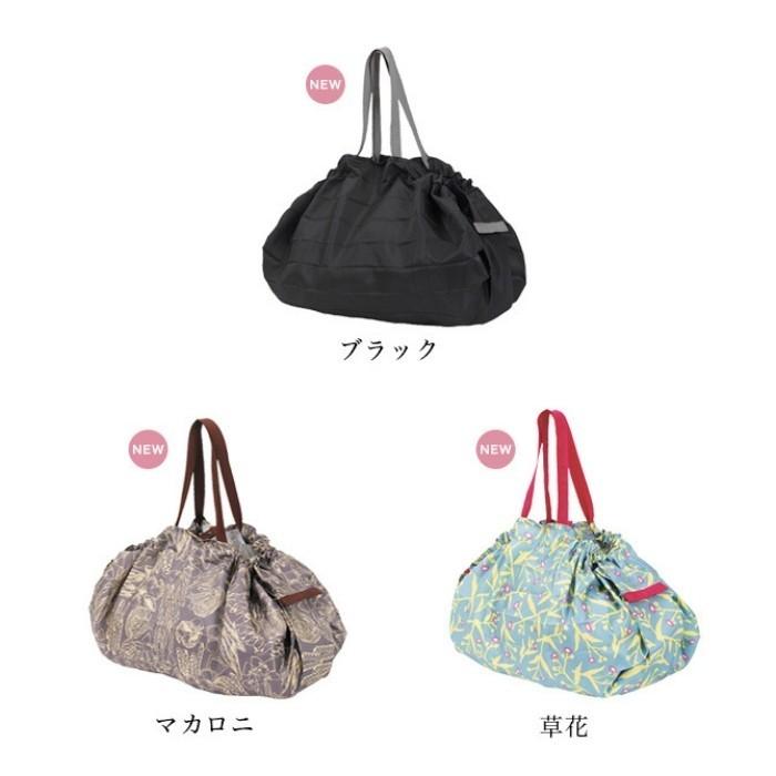 marna（マーナ） シュパット エコバッグ レジカゴ用バッグ Lサイズ