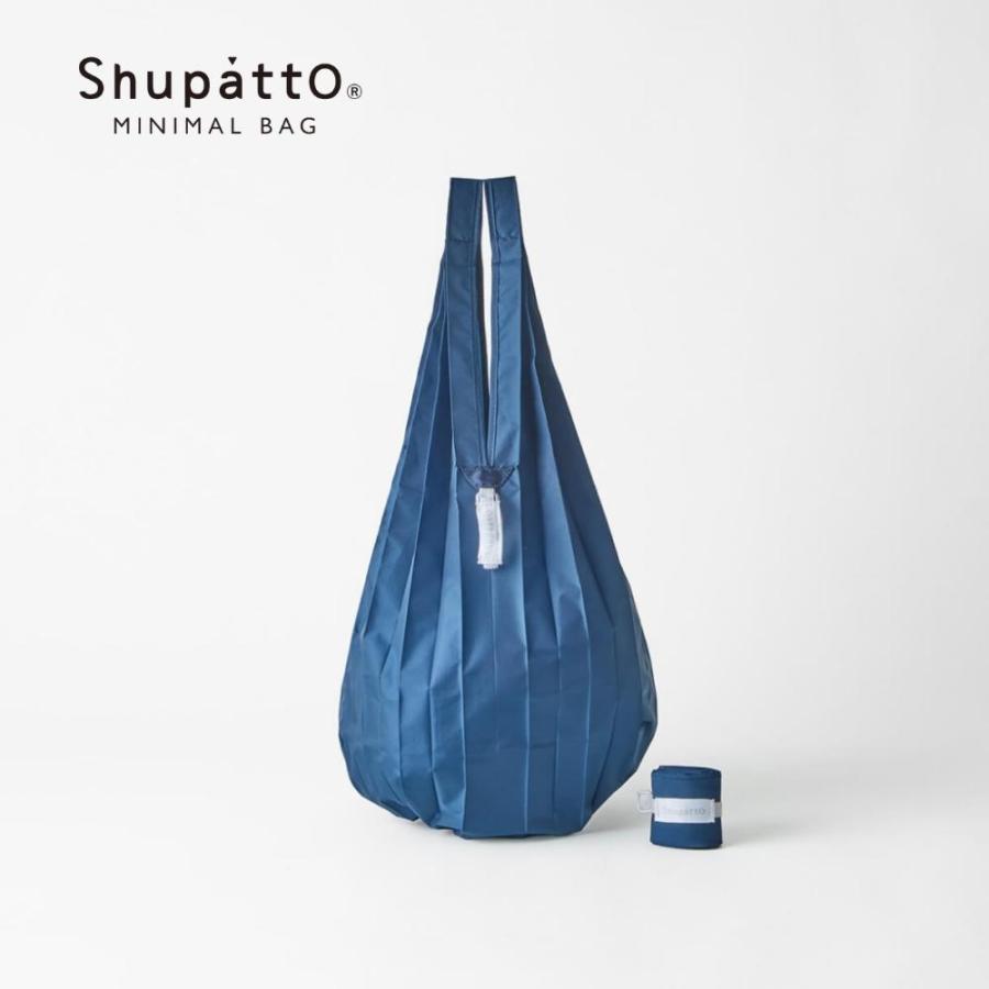 marna（マーナ） シュパット ミニマルバッグ Drop 6L ディープシー