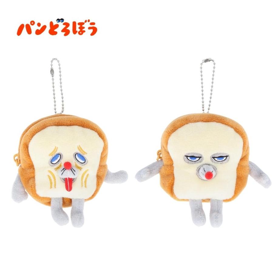 サンスター文具 パンどろぼう ぬいぐるみキーホルダー キーホルダー
