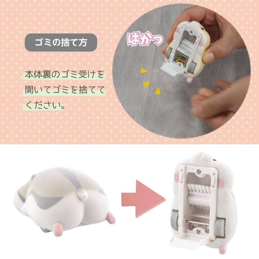 サンスター文具 卓上クリーナー もぐもぐズー S89022 消しカス