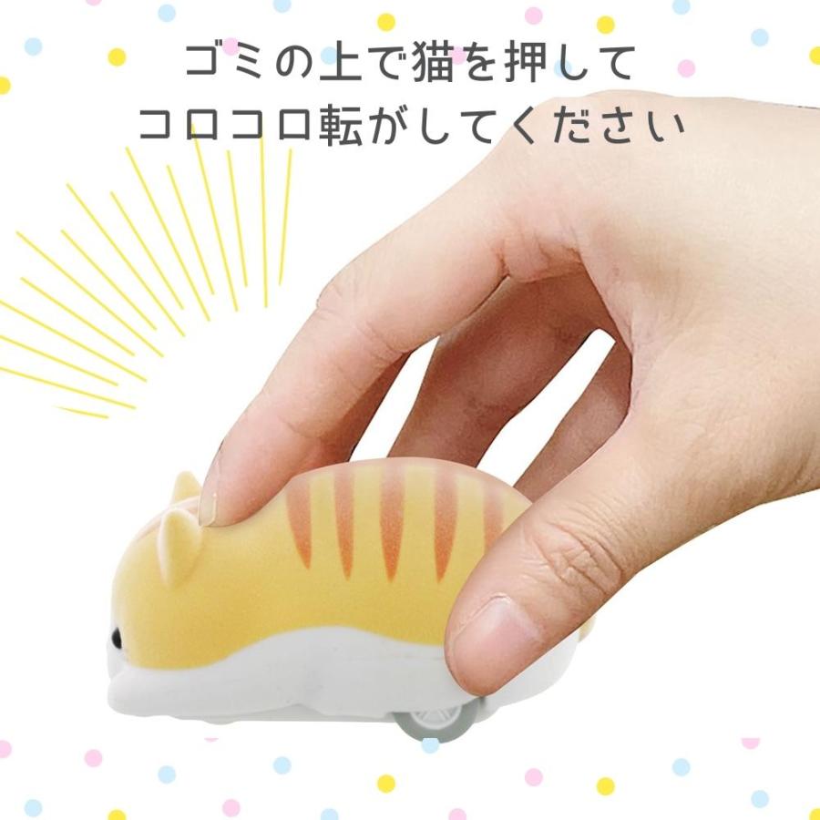 サンスター文具 卓上クリーナー もぐもぐズー ねこ 消しゴム 消しカス