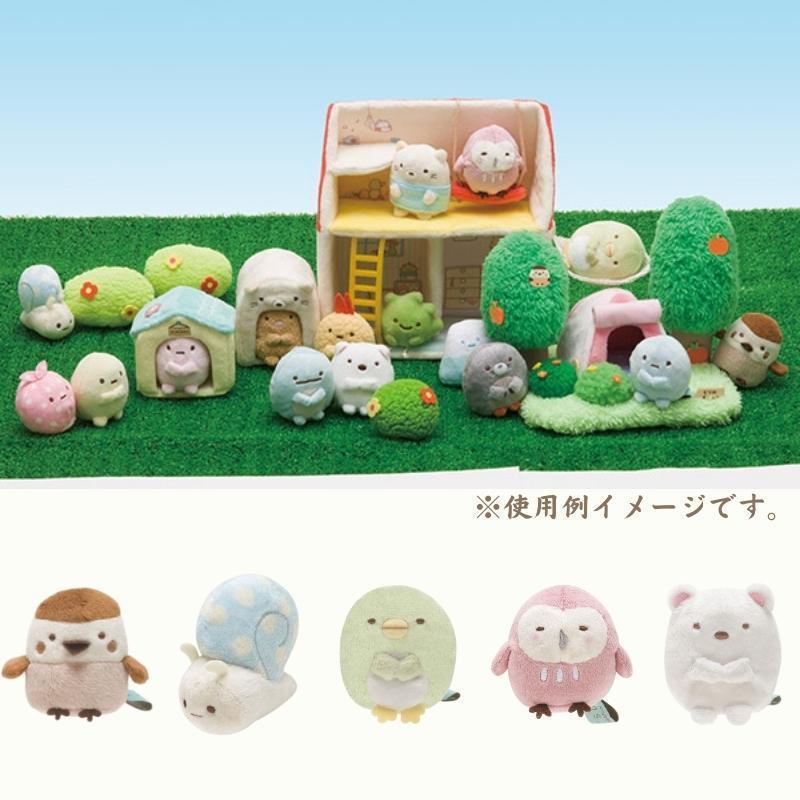 すみっコぐらし 全20種類 てのりぬいぐるみ サンエックス ふろしき