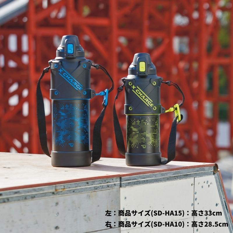 象印（ZOJIRUSHI） 水筒 ワンタッチ シームレスセン 1L 1リットル SD 
