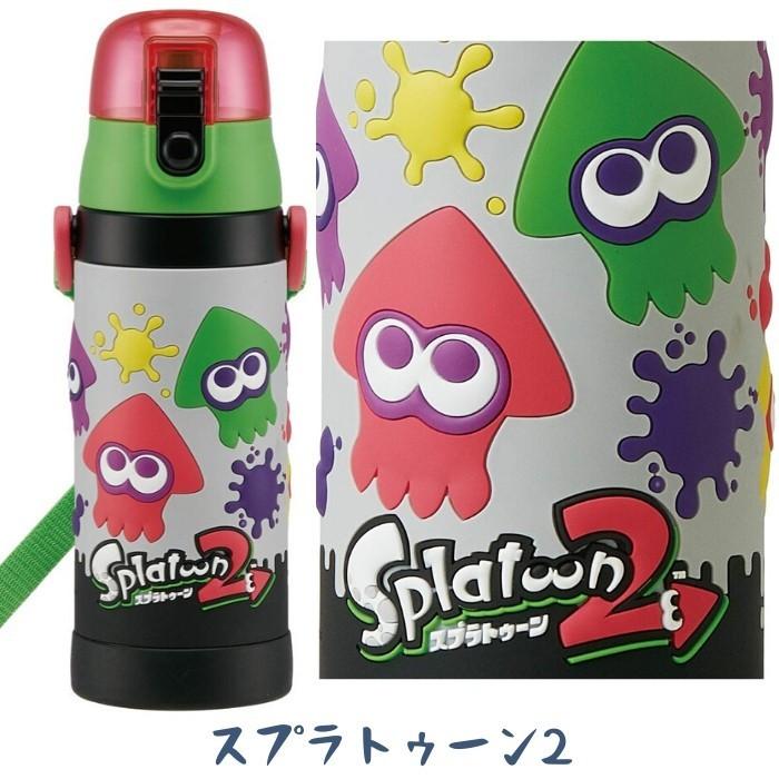 スケーター 水筒 マグ キッズ 直飲み ステンレス 子供 おしゃれ 保冷