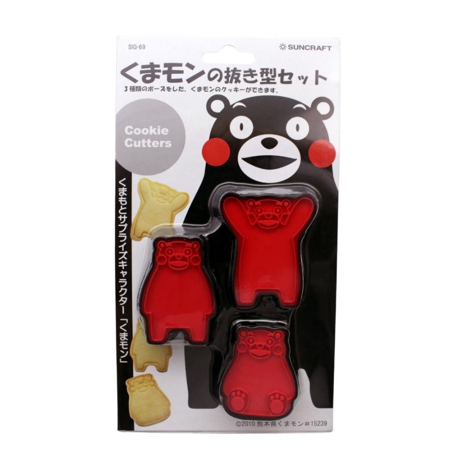 プロフィール確認くまくまもん！ プロフィール確認くまくまもん様専用！ 【公式通販】