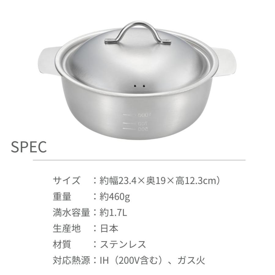 ヨシカワ 美味彩菜 卓上鍋 18cm 目盛付 SJ3627 日本製 ih対応