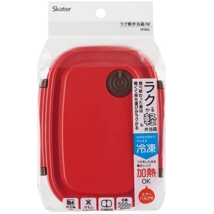 プリシラ ウェア ランチボックス キャンプ アメトイ アルミ 炭鉱 激 hbS4 プリシラ ウェア ランチボックス キャンプ アメトイ アルミ 炭鉱 激