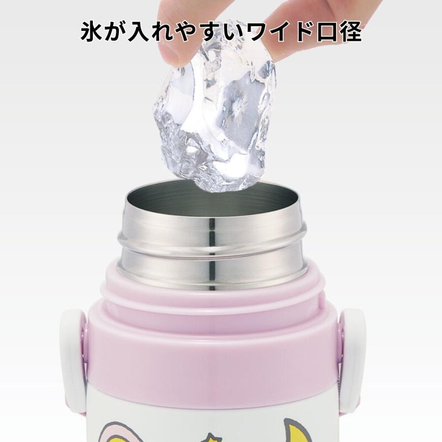 スケーター 水筒 2way ストロー コップ付 マグ キッズ SKCP3