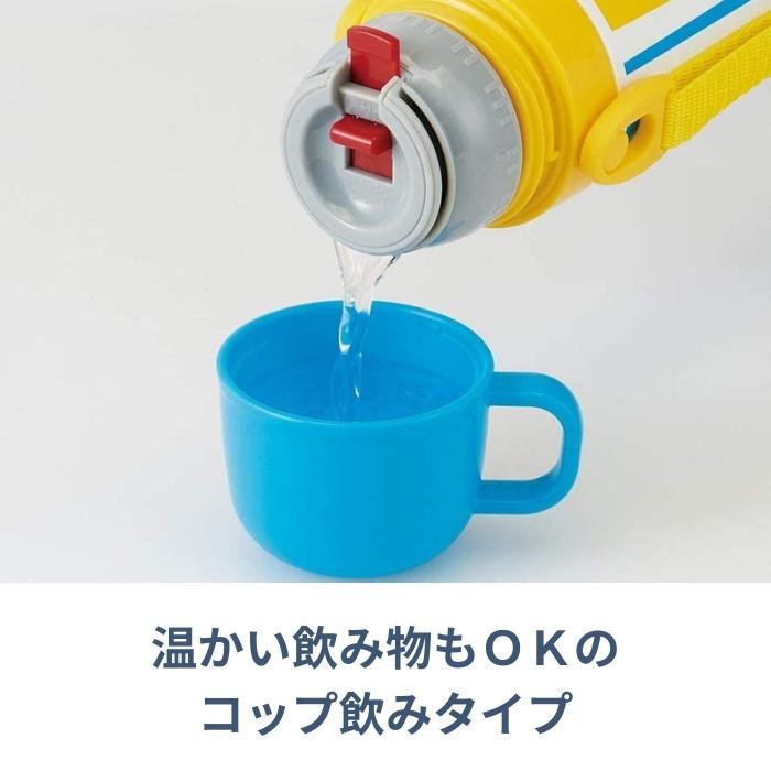 KYの水筒 スケーター 水筒 キッズ 2way ステンレス 直飲み コップ付 子供 肩掛け