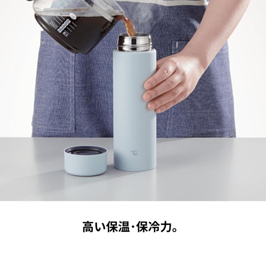 象印 水筒 シームレスセン ステンレスマグ 保冷 保温 SM-GA60 象印 水筒 シームレスセン ステンレスマグ 保冷 保温 SM-GA60
