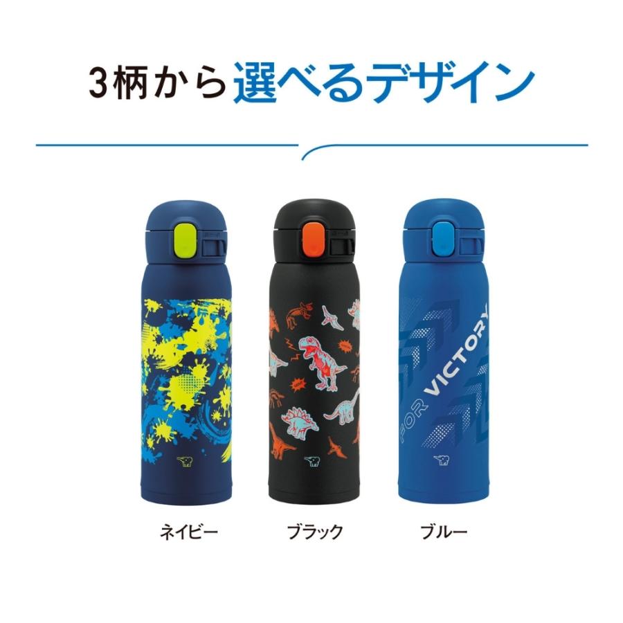 象印（ZOJIRUSHI） 水筒 シームレスせん SM-WM48 480ml ワンタッチ