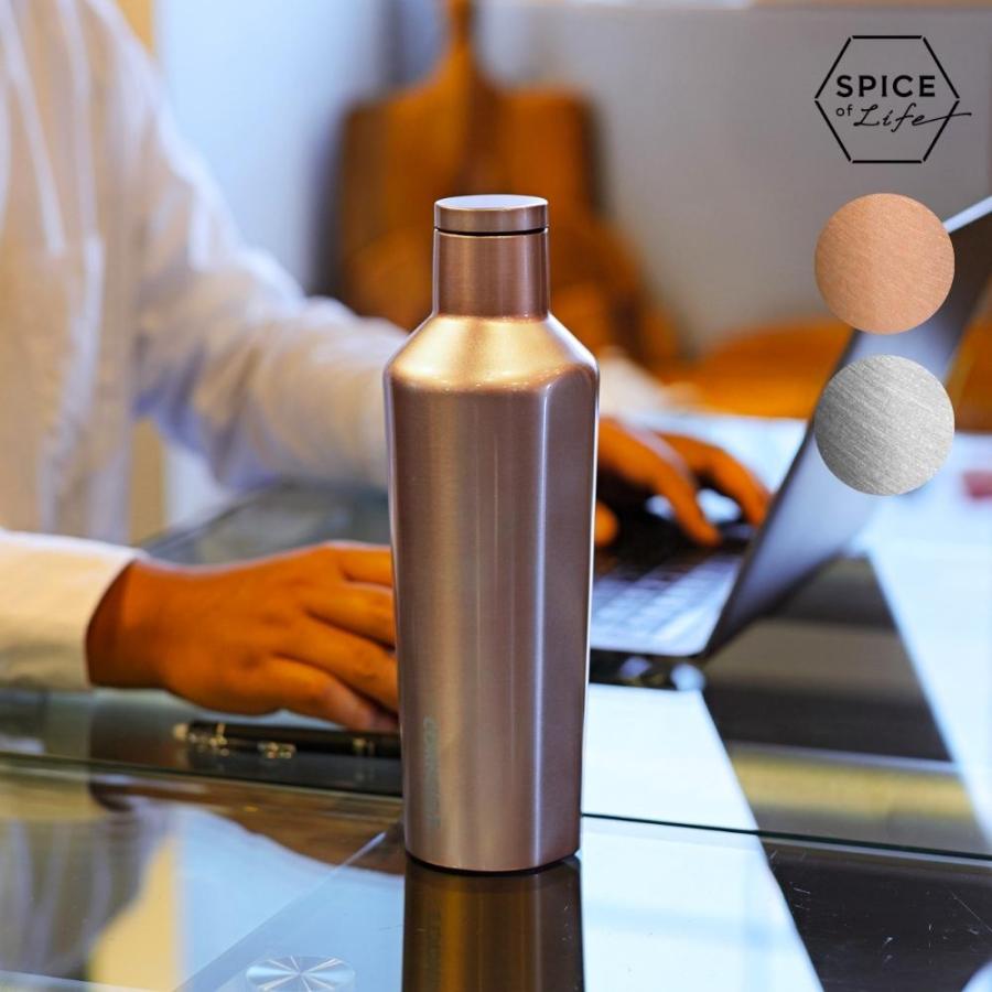 CORKCICLE（コークシクル） スパイス 水筒 タンブラー ボトル 保温保冷 