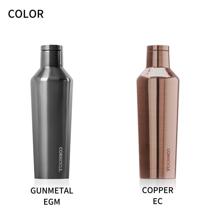 CORKCICLE（コークシクル） スパイス 水筒 タンブラー ボトル 保温保冷 
