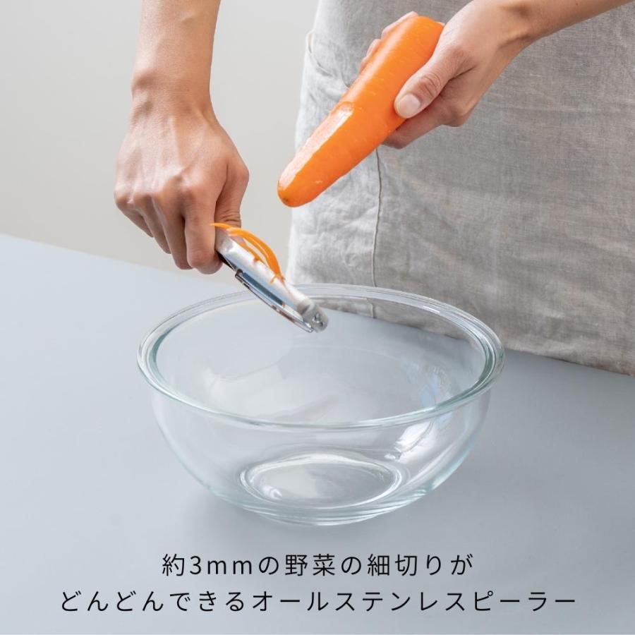 サンクラフト 細切りピーラー SSK-13 日本製 ピーラー サンクラフト 細切りピーラー SSK-13 日本製 ピーラー