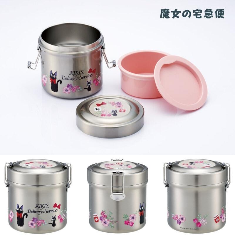 スケーター 抗菌 弁当箱 保温 保冷 丼型 ランチジャー STLB1AG 600ml