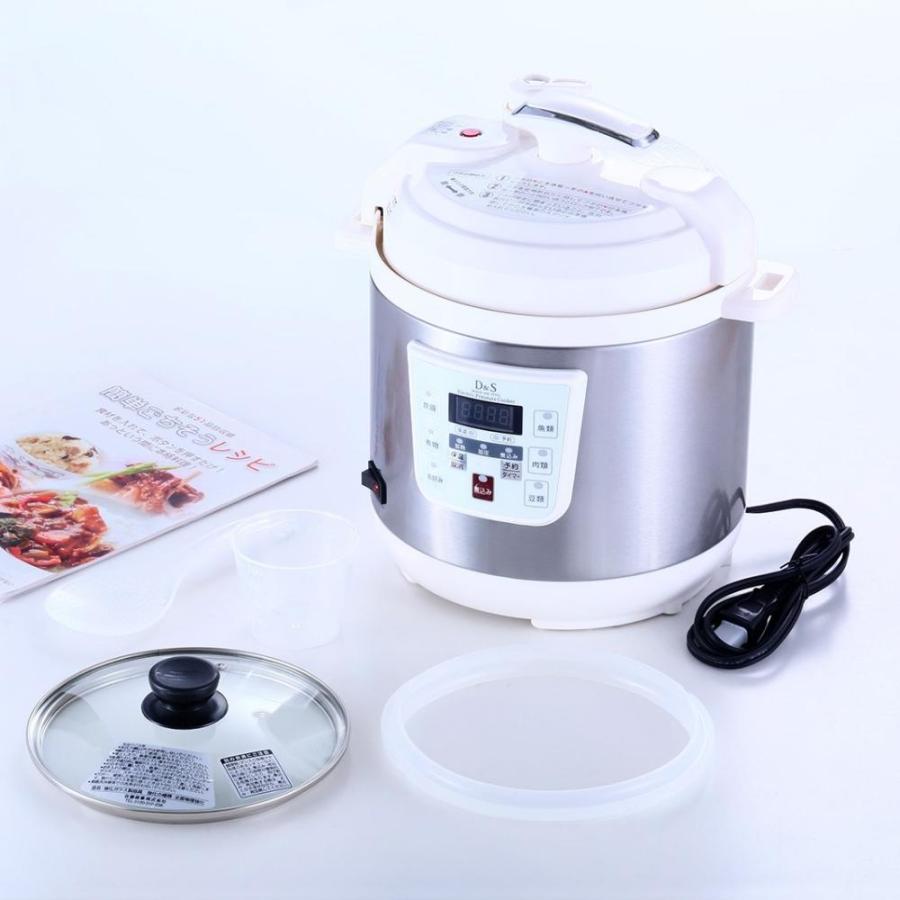D&S 電気圧力鍋 STL-EC30R D&S 電気圧力鍋 2.5L STL-EC30R
