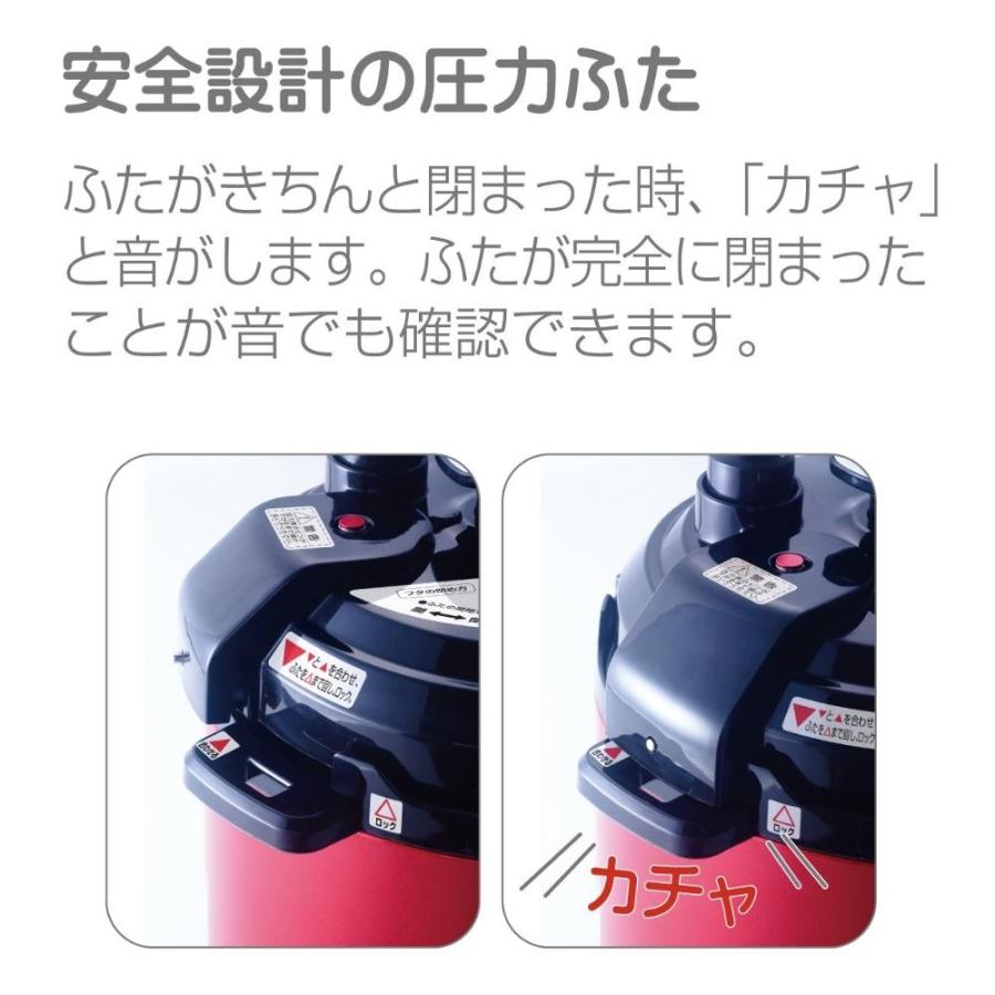 D&amp;S  家庭用マイコン  電気圧力鍋  STL-EC50  4L D&S D＆S 家庭用マイコン 電気 圧力鍋 4.0L STL-EC50 レシピ 4l