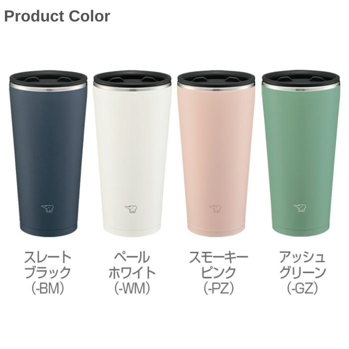 象印（ZOJIRUSHI） タンブラー 蓋付き ステンレス 保温 保冷 450ml SX