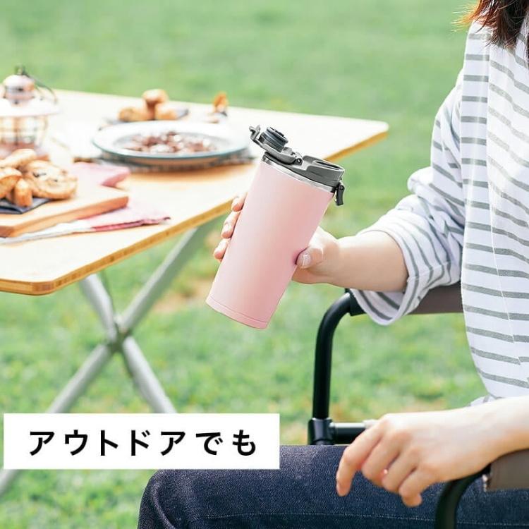 象印（ZOJIRUSHI） タンブラー 水筒 シームレスせん 蓋付き 持ち運び