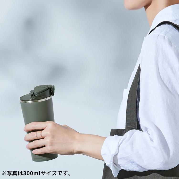 象印（ZOJIRUSHI） タンブラー 水筒 シームレスせん 蓋付き 持ち運び