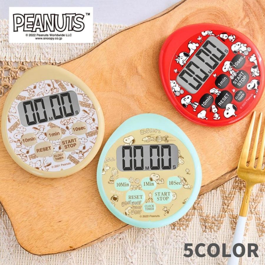 レミー キッチンタイマー 新品未開封 レミー キッチンタイマー ディズニーストア 新品未開封 - メルカリ